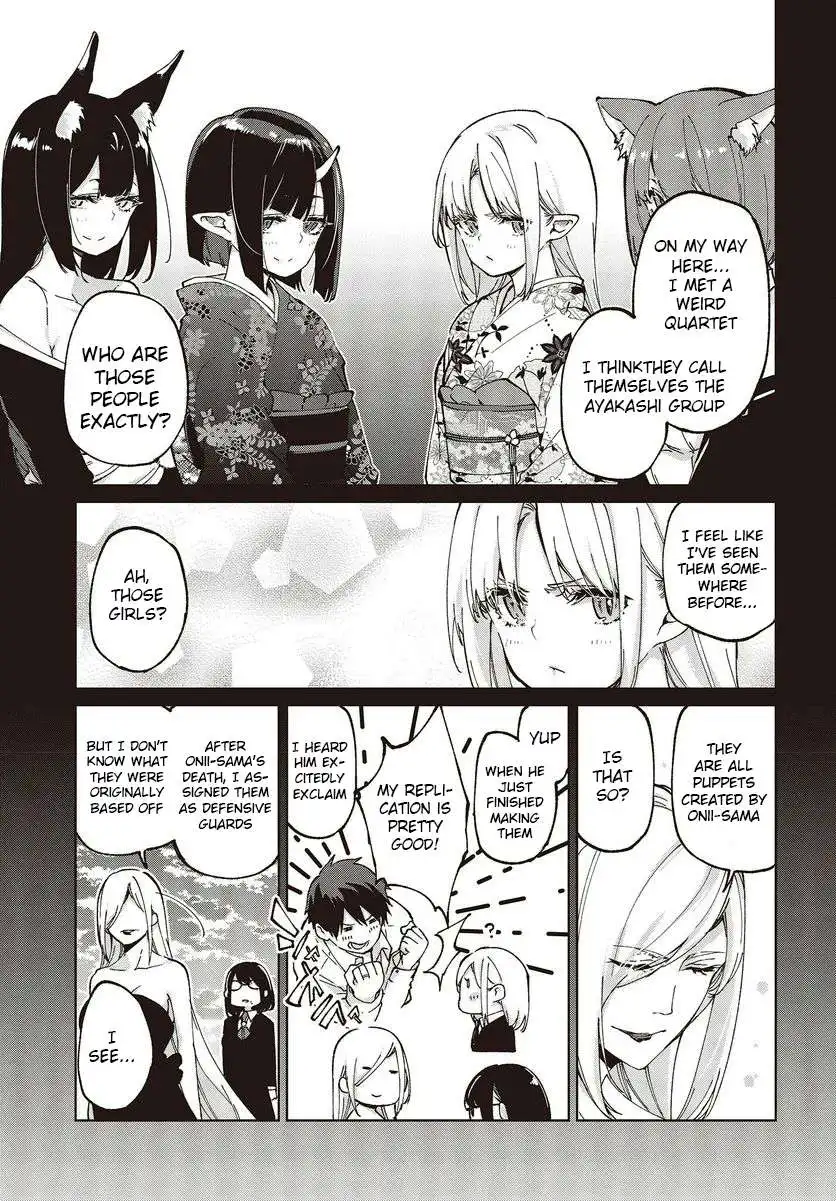 Oroka na Tenshi wa Akuma to Odoru Chapter 75 26